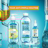 غسول وجه للبشرة المعرضة للحبوب بفيتامين سي سكن ايك...