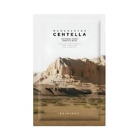 قناع وجه مدغشقر سينتيلا من سكين1004 - 25مل