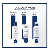 لوشن جسم يوريا 10% من يوسرين - 250مل