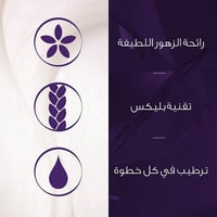 صبغة شعر كيت بني فاتح 5/0 من ويلا كوليستون - 50 مل