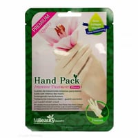 قفازات اليدين للمعالجه المكثفه من ام بيوت