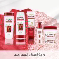 شامبو شعر ايلفيف توتال المعالج من لوريال - 200 مل