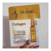 قناع وجه كولاجين مرونة وشد البشرة من دكتور راشيل -...