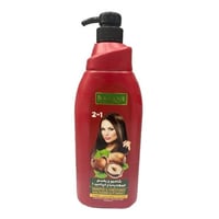 شامبو وبلسم الشعر المكاديميا وفيتامين اي من بوتيك...