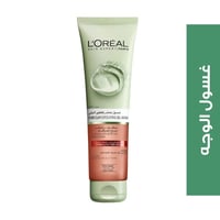 غسول مقشر بالطين النقي بالطحالب الحمراء من لوريال...