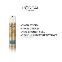 بخاخ شعر ايلنت مثبت قوي من لوريال - 200 مل