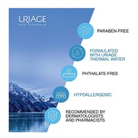 مزيل عرق رول للبشرة شديدة التعرق من يورياج - 50مل