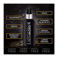 واترمن بخاخ شعرجرومور 100 مل قوة و كثافة