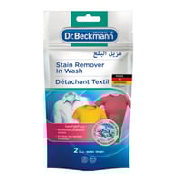 منتج تنظيف مزيل البقع للملابس من دكتور بيكمان - 80...