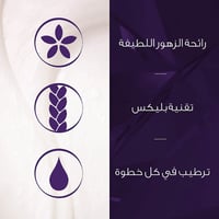 صبغة شعر كيت احمر اكزوتيك 55/46 من ويلا كوليستون -...