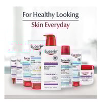 كريم علاج البقع الخشنة من يوسرين - 71جرام