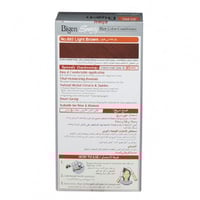 صبغة شعر سبيدي بني فاتح 885من بيجين - 80جرام