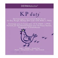 صنفره الجسم كي بي ديوتي للبشرة الجافة من ديرمادكتو...