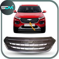 شبك جروف 2021-2025