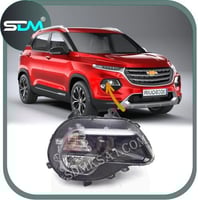 شمعة امامي يمين جروف 2021-2025