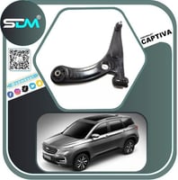 مقص امامي يسار كابتيفا 2020-2023