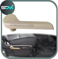 يد مرتبة امامي يمين يوكن 2007-2014 ( بيج )