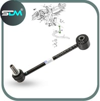 مسمار توازن خلفي يوكن 2007-2014