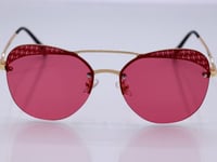 نظارة قوتتشي