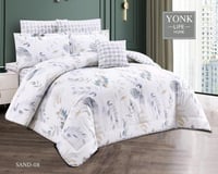 مفرش ساند - قطن - مزدوج 7 قطع