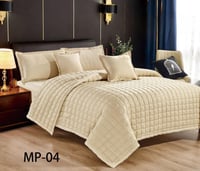 مفرش قطني - صيفي مفرد ونص 4 قطع