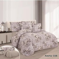 مفرش - صيفي مزدوج 6 قطع