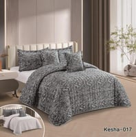 مفرش - صيفي مزدوج 6 قطع