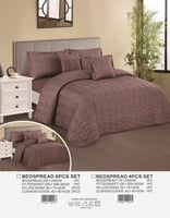 مفرش - صيفي مفرد ونص 4 قطع