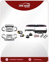 فل بدي كت تحويل تشالينجر 8-14 الى هلكات وايد بدي 2...