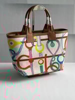 شنطة ايرميز نسائية ستيبل بطبعة ملونة 25سم