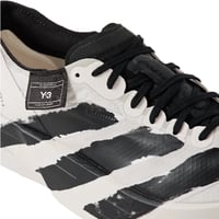 حذاء الجري المرن اديداس ادزيرو اديوس4 أبيض بخطوط س...