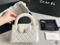 شنطه شانيل صغيره كيلي جلد مبطن لون أبيض