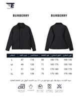 جاكيت رجالي بيربري لون أسود مبطن من الداخل