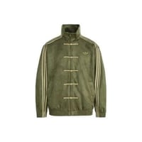 جاكيت رياضي اديداس تانج رجالي باللون الأخضر الكيوي