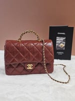 حقيبه ميني فلاب شانيل جلد مبطن بسلسلة لون بني