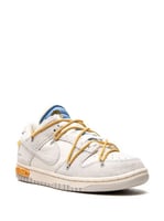 نايكي شوز دنك لو اوف وايت 50