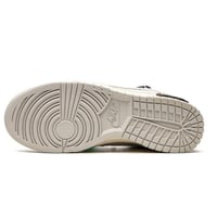 نايك إس بي دونك لو ابيض