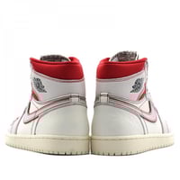 نايكي اير جوردن 1 ريترو هاي OG