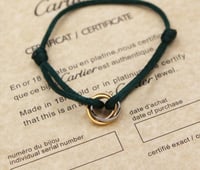 اسوارة كارتييه دارك جرين