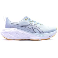 سنكر الجري من اسكيز نوفا بلاست4 لون لايت بلو جراي