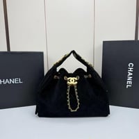 شنطة هوبو شمواه شانيل 25 بسلسلة لون أسود