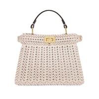 شنطة بيضاء فيندي بيكابو I see u جلد مجدول 21سم