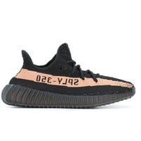 اديداس سنيكر قماشي ييزي بوست350 بلون اسود وبيج