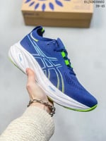 شوز للرياضة اسكيز جيل نيمبس 26 لون أزرق مع أخضر