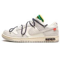 نايك إس بي دونك لو ابيض