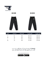 بنطال ديور رياضي رجالي لون أسود تصميم عصري