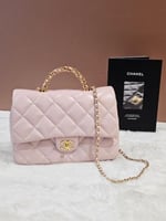 شنطه ميني شانيل فلاب جلد مبطن بسلسلة لون بينك