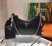 حقيبة برادا دارك بلاك