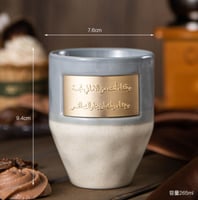 رمادي - كتابة ذهبية
