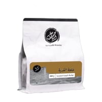 خلطة القدية 1 كيلو - الرياض | Qiddiya 1K